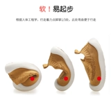 Детская демисезонная дышащая обувь, нескользящие детские туфли для мальчиков для раннего возраста, 0-1-3 лет, мягкая подошва