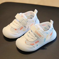 Одиночный веб-белый