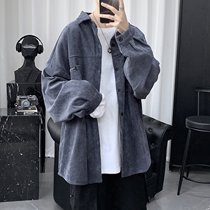 Light Core Suede Autumn Winter Thickened shirt Male Long sleeves Korean version Trend handsome Gas Loose 100 Hitch Windward Day Tie Coat Jacket