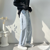 Tightness Waist Light Color Straight Cylinder Wide Leg Jeans Man 2021 New Summer Loose Old Daddy Pants Mens Jeans Long Pants