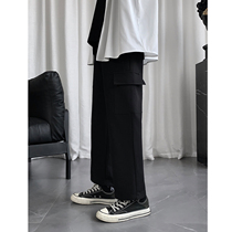 Frock casual pants mens very fairy pants male and Korean version trendy loose straight cylinder 100 lap wide leg Western pants uppie handsome pants