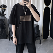 Dark Ensemble Mens Summer Original Juku Wind Pure Cotton Short Sleeve T-Shirt Male Tide Card Trend Easing ins Port Wind Half Sleeves Clothes