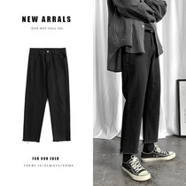 Jeans mens fashion brand slim small feet pants mens autumn and winter models raw edge nine-point pants mens Korean version of the trend wild ins