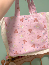 Pink Good Night Bear Handbag Flat Bag Sweet Soft Waxy Canvas Bag (Not Available)