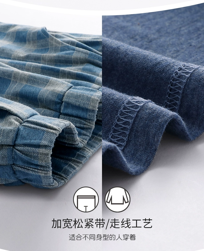 Đồ ngủ của nam giới mùa hè cotton ngắn tay quần đùi phục vụ tại nhà của nam giới mùa hè mỏng mùa hè mùa hè cực kỳ lớn bộ đồ cotton - Bộ Pajama