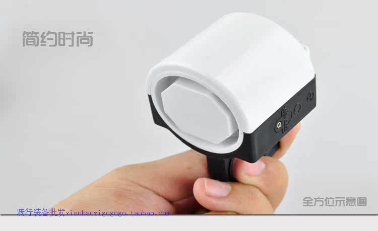 Avertisseur de vélo klaxon électrique - Ref 1456217 Image 63