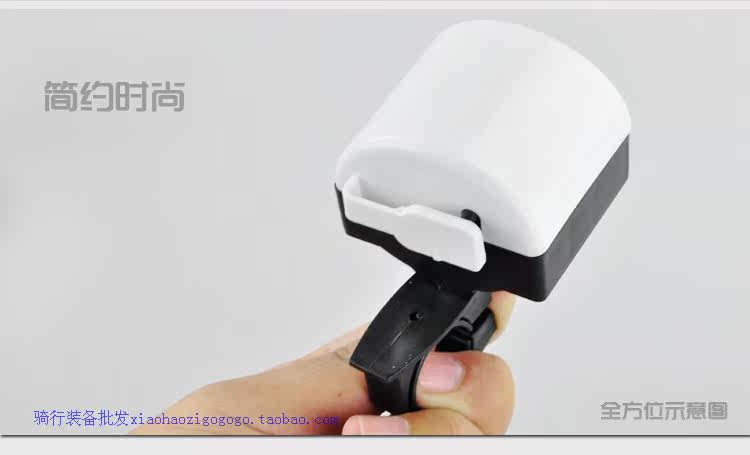 Avertisseur de vélo klaxon électrique - Ref 1456217 Image 64