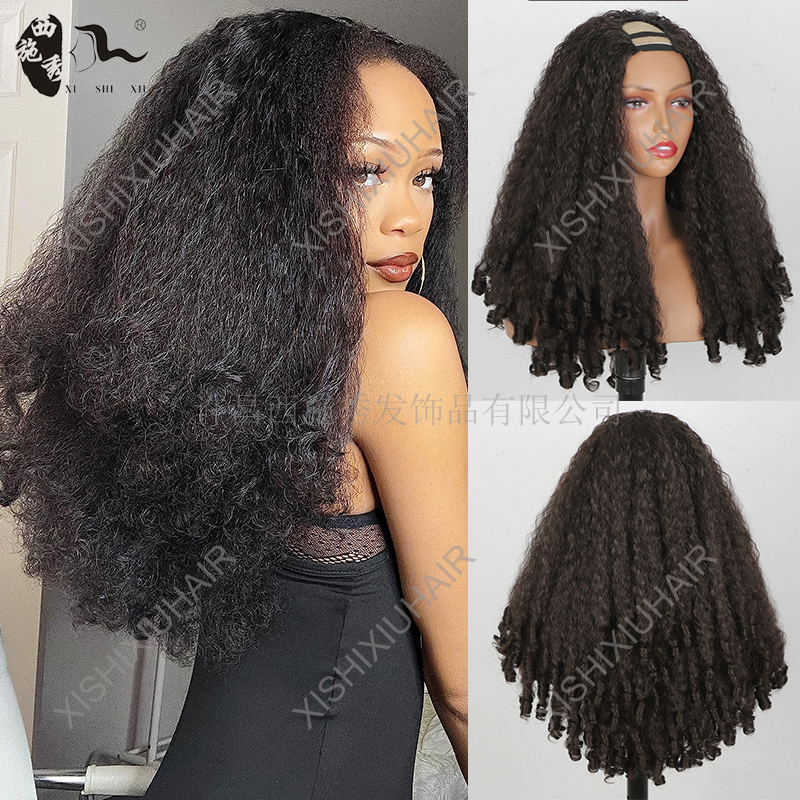 Afro U Part Curly Wigs Synthetic with Clips African U-Shaped Wig for Women Afro U Part Curly Wigs Synthetic with Clips African U-Shaped Wig for Women