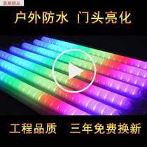 Colour Lights Discoloration Waterproof Outdoor Led Digital Seven Color Billboard Neon Guard Lamp Outdoor Flashing Lights Outdoor