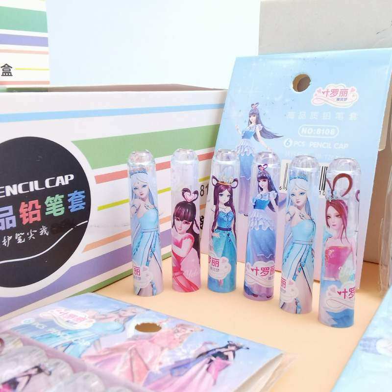 New Ye Luoli hat protective cover girl cartoon cute girl heart princess child transparent round head pencil set lead