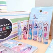 New Leaf Rolihat Protective Sheath Girl Cartoon Cute Teenage Girl Hearts Princess Children Transparent Round Head Pencil Sleeve Lead