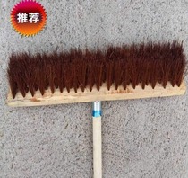 Palm Brush Head Factory Workshop Large Size Mop Dust Push Plant Canteen Floor Flat Tug Brown Push to rub the flat