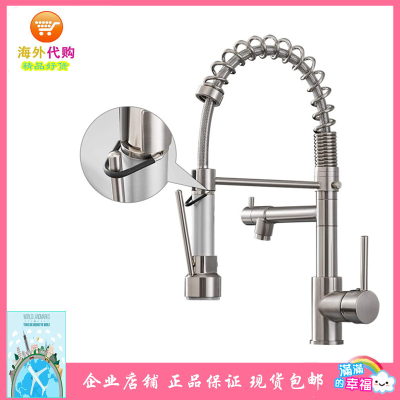 AIMADI Kitchen Faucet with Pull Down Sprayer,Commercial Sing