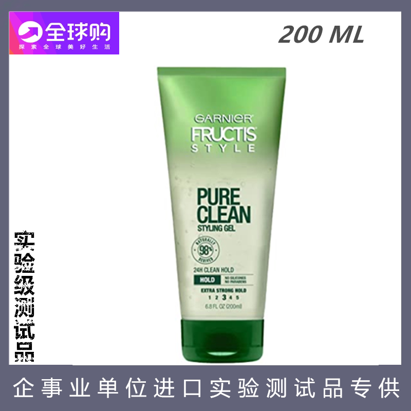 Garnier 卡尼尔Fructis Style Pure Clean Styling 定型发胶
