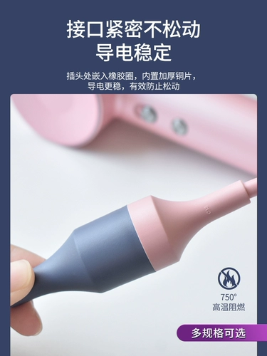 Фен, удлинитель, длинный шнур питания, кабель-переходник