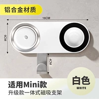 Эксклюзивно для Laifen Mini [материал из алюминиевого сплава]