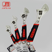 Gattergia 6 inch 8 inch tool water pipe activity wrench multifunction 12 inch opening bring 10 inch