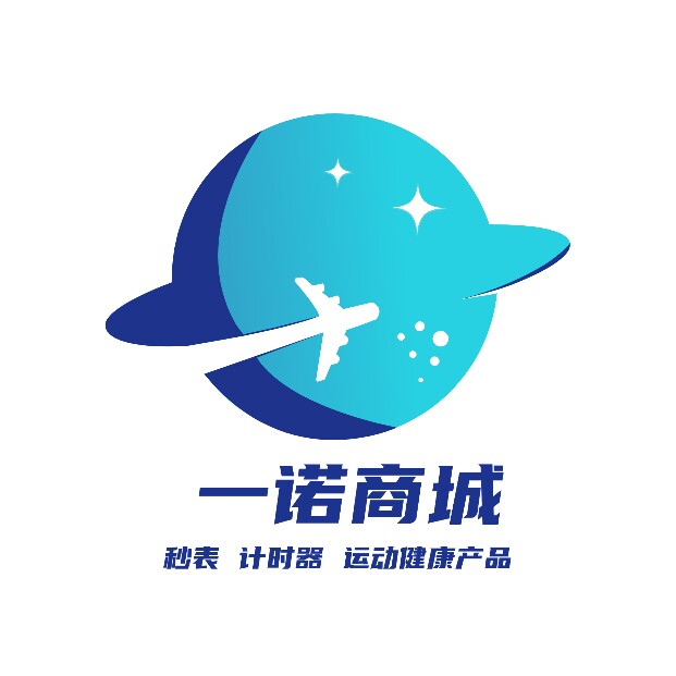 一诺商城的LOGO