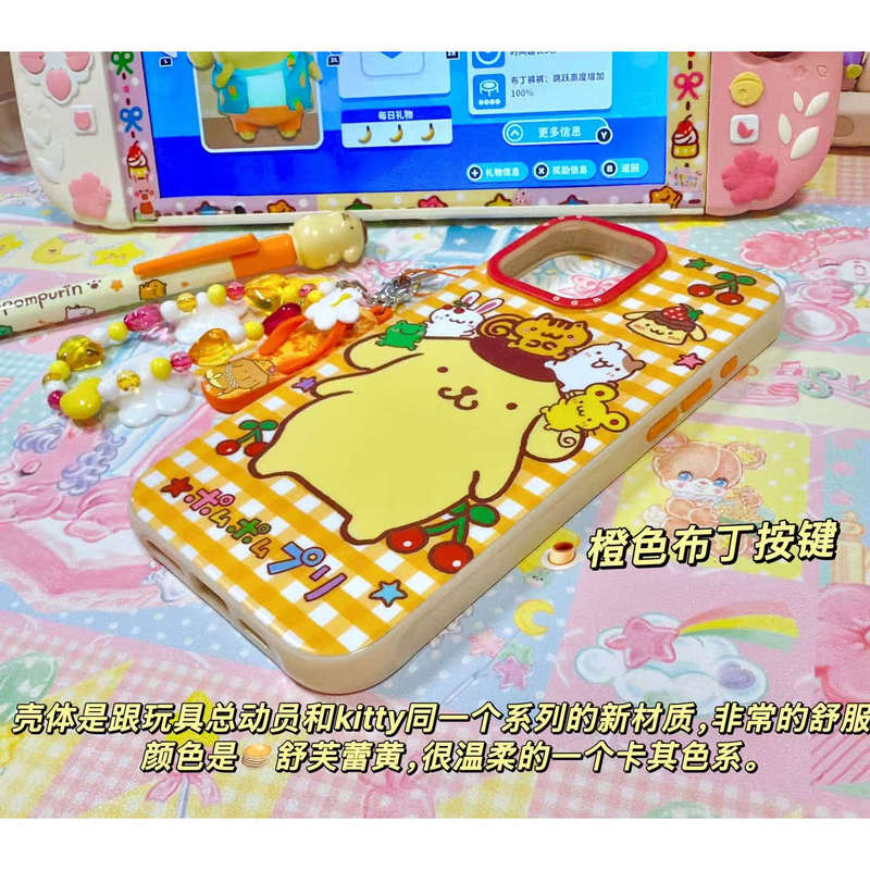Tangtangjia's "Cherry Pudding" Apple 17Pm Phone Case 17Pro Yellow Cute Matte Case