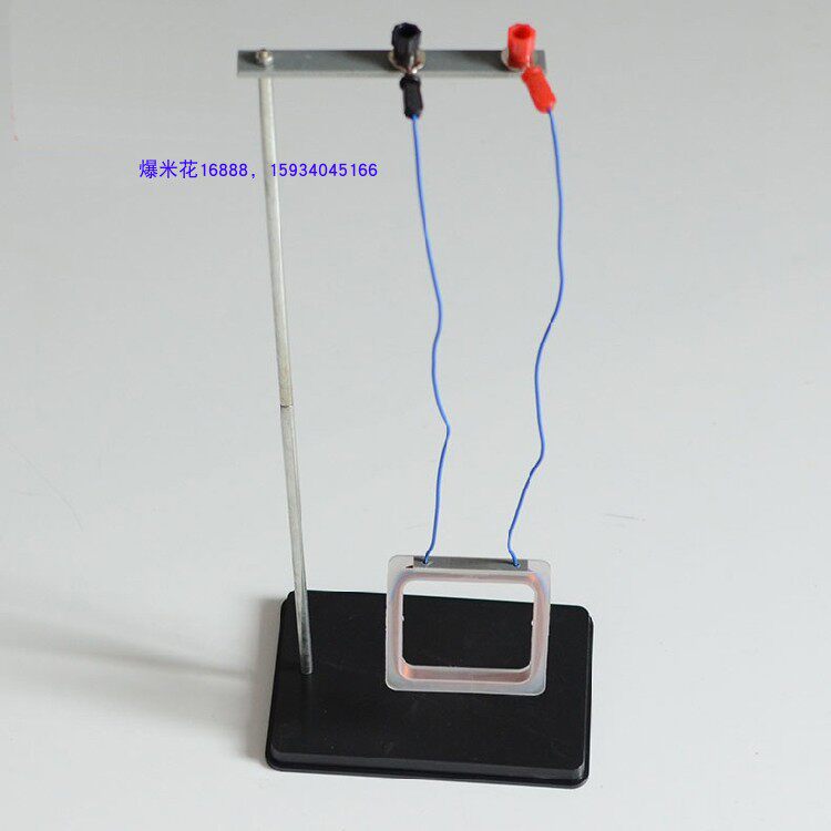 Left and right Hand Dingyou The experimental instrumental teaching instrument Physical electrical circuit equipment teaching aid demonstration equipment
