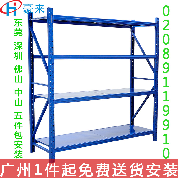 Shelf Warehousing Warehouse Freelance Shelf Home Multilayer Floor Shelving Goods Shelf Goods Show Shelf Iron Shelf