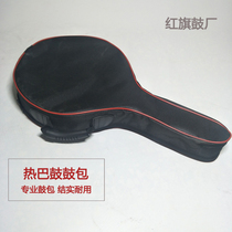Hot bar drum cover waterproof custom various drum bags