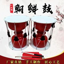 Korean long drum adult dance accompaniment performance props Korean drum rope drum cowhide drum Korean performance