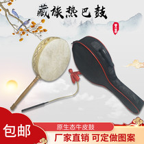 Climbing rope hot bar Tibetan cowhide handle drum art Test dance drum children adult use Zhuoma original ecological wood color