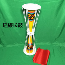 New Guangxi Pansheng Yao long drum Hunan ethnic minority drum adult dance craft drum student support