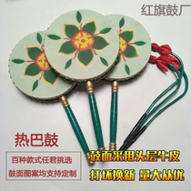 Painted hot bus drum cowhide drum adult dance props drum childrens performance drum Tibetan art test dancing drum