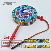 Cowhide Adult Hot Bar Drum Childrens Handle Dance Props Performance Drum Tibetan Dance Dance Use Auspicious Drum Art Test
