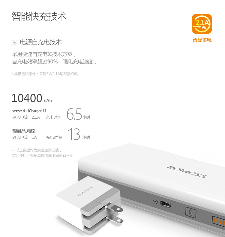 kinh doanh tùy biến thiết kế logo hàng loạt chính hãng Luoma Shi 10.000 mA sạc kho báu nhỏ cầm tay điện thoại di động phổ biến điện thoại di động bảy ngàn con mèo chính thức áp dụng của Apple kê OPPO Huawei - Ngân hàng điện thoại di động sac du phong chinh hang
