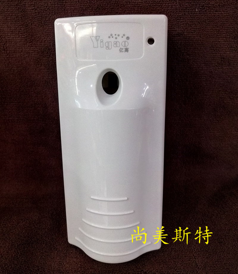 Yigao YG-306 automatic induction fragrance machine hotel toilet air freshening sprayer perfume fragrance machine