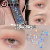 Южная Корея Holika Furious ryu Гость, флеш жемчужный свет легкий световой тень № 05 Лежащий шелкорный червя Большой последователь [Live]