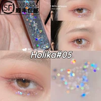 Южная Корея Holika Furious ryu Гость, флеш жемчужный свет легкий световой тень № 05 Лежащий шелкорный червя Большой последователь [Live]