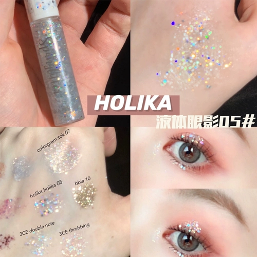 Южная Корея Holika Furious ryu Гость, флеш жемчужный свет легкий световой тень № 05 Лежащий шелкорный червя Большой последователь [Live]
