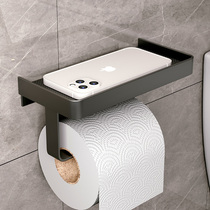 Toilet stainless steel non-perforated tissue rack bathroom toilet rack space aluminum home toilet roll paper box