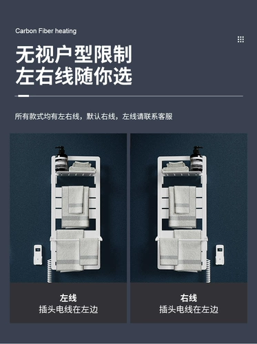 Benal Gun Grey Серый интеллектуальная постоянная температура электрическое нагревание стойка для полотенца углеродное волокно нагревание ванной комнаты рама электрическая сушка домашнее использование