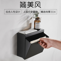 Punch-free toilet tissue box black stainless steel toilet carton household waterproof roll paper drawing holder wall hanging