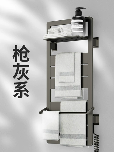 Benal Gun Grey Серый интеллектуальная постоянная температура электрическое нагревание стойка для полотенца углеродное волокно нагревание ванной комнаты рама электрическая сушка домашнее использование