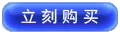 Tưới nước có thể tưới ấm nước tưới nước có thể tưới bình xịt nước phun dưới thành phố - Nguồn cung cấp vườn