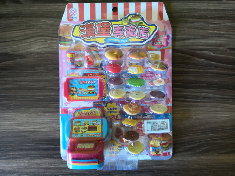 Trẻ em chơi nhà đồ chơi thiết lập mô phỏng mini tiền mặt đăng ký kem burger cửa hàng tiện lợi trai và gái thỏ hồng bộ đồ chơi câu cá
