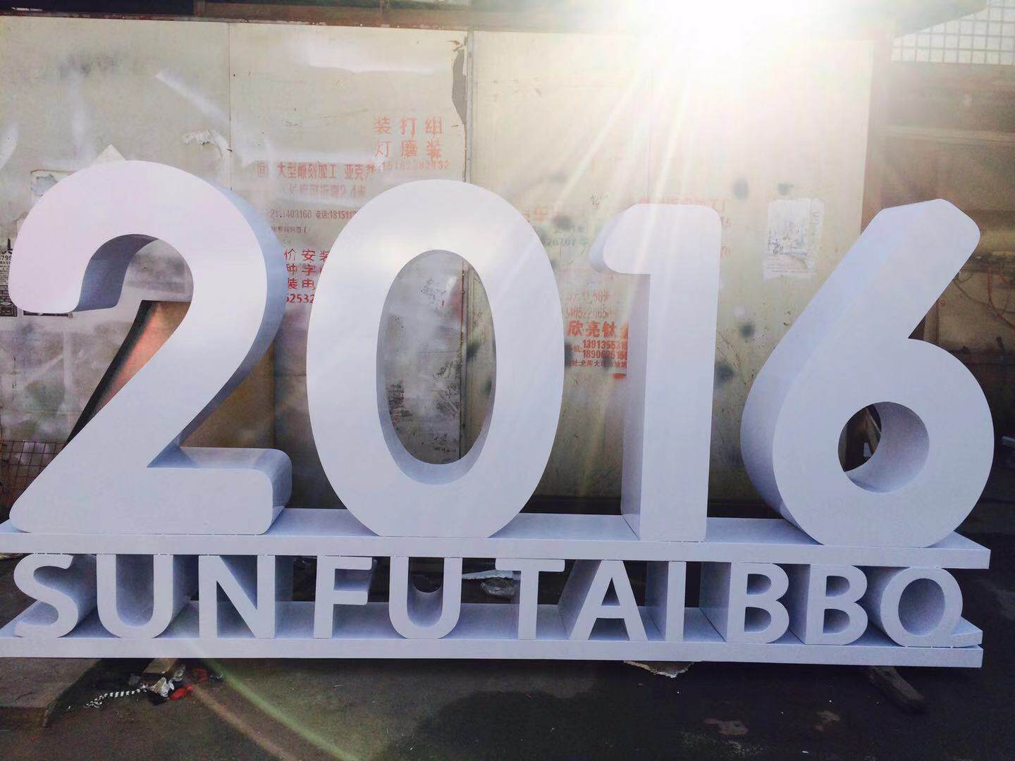 Galvanized Sheet Baking Varnish Light Box Plated Titanium Character Light Box Character Custom Boutique Advertising Character Doing LED Luminous Character Laser Character