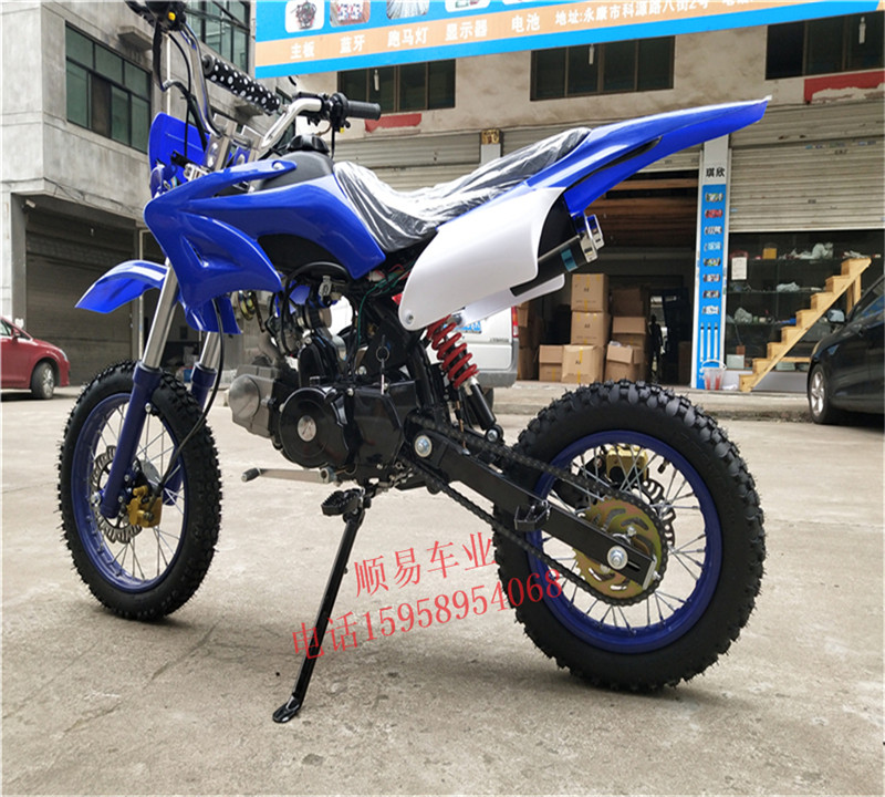 Mới hai bánh núi 125CC vừa ATV nhỏ off-road xe off-road xe máy hoàn thành tốc độ cao bãi biển