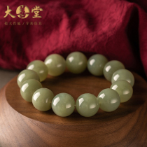 Dashantang Xinjiang natural jade bracelet men and women Hetian Jade Bracelet Mens green white jade ball good luck bracelet