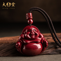 The natural raw ore of Dashantang the natural raw ore of Zhu Sha Millerfo the necklace pendant the male Zi Sha Buddha the auspicious pendant
