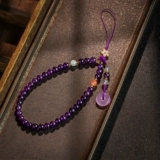 大善堂 Натуральный браслет из кварца с аметистом, мобильный телефон, сиреневый браслет из бисера, чехол для телефона, ремешок, защитный амулет, пряжка, подвеска