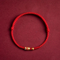 Китайская модель красно-бретель