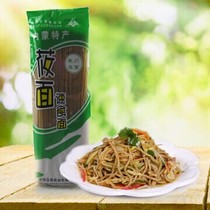 Inner Mongolia cuisine fast food noodles with seasoning 1 serving meal for all ages and children suitable for Bameng cold dishes summer food
