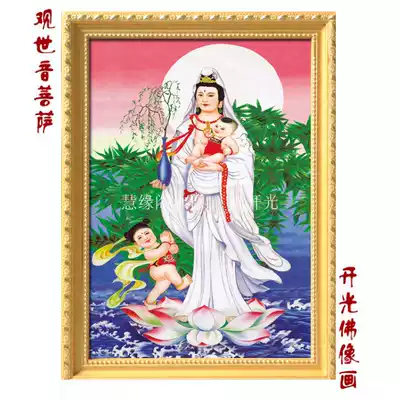 Send a son Guanyin Bodhisattva Buddha painting 3D three-dimensional responsive Guanyin Taishi begs for a son Buddha painting marriage